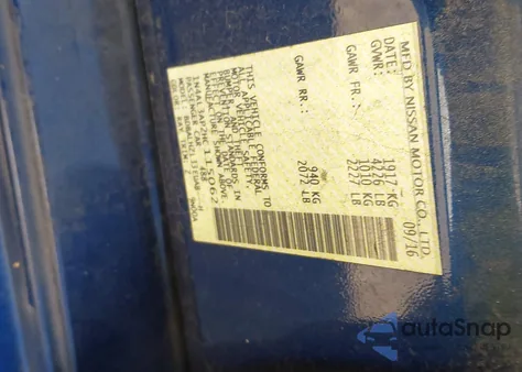 2017 Nissan Altima 2.5 Sr z USA, uszkodzony, nr VIN 1N4AL3AP2HC115062